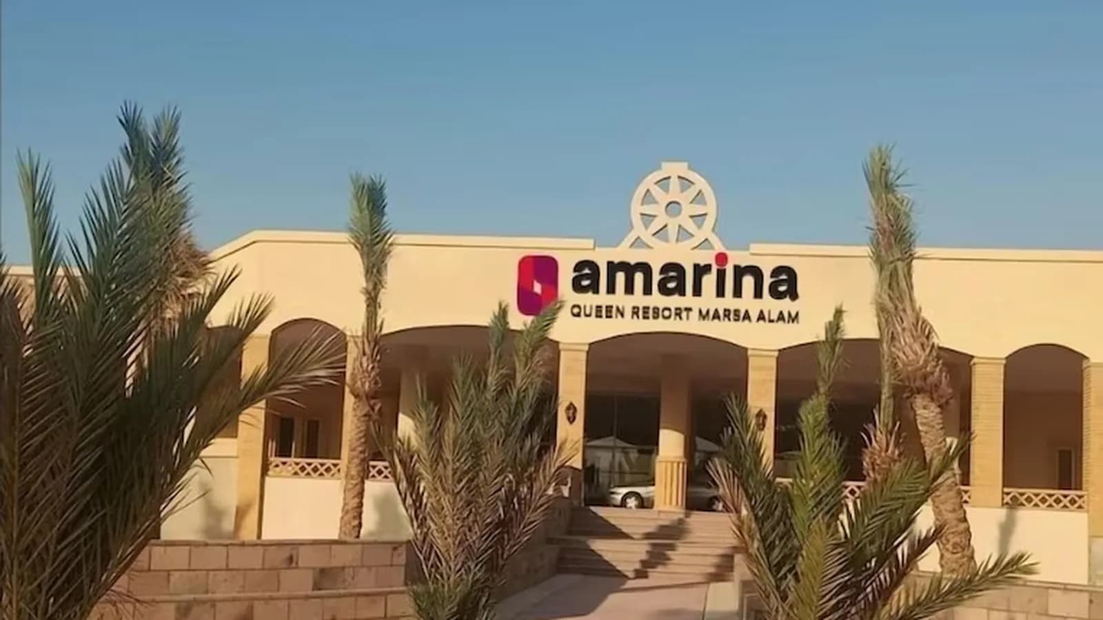 Amarina Queen Resort & AquaPark Marsa Alam