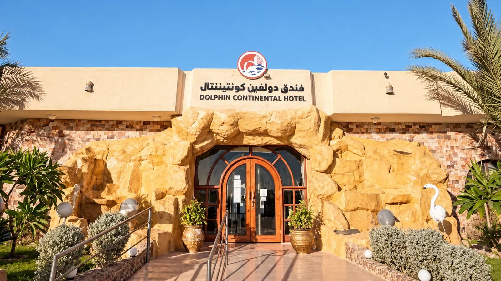 Dolphin Continental Hotel