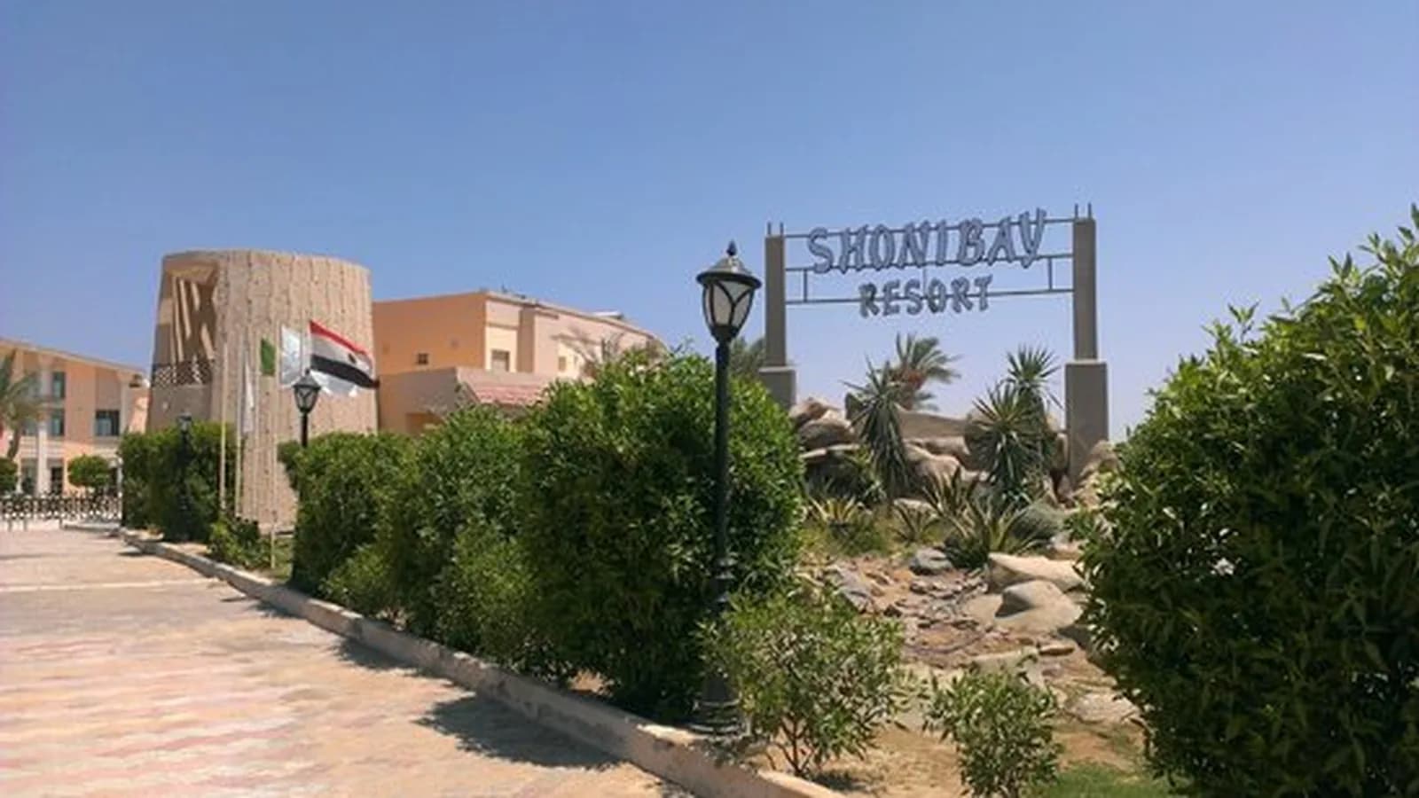 Paradise Club Shoni Bay – Hotel für privaten Transfer vom Flughafen Marsa Alam