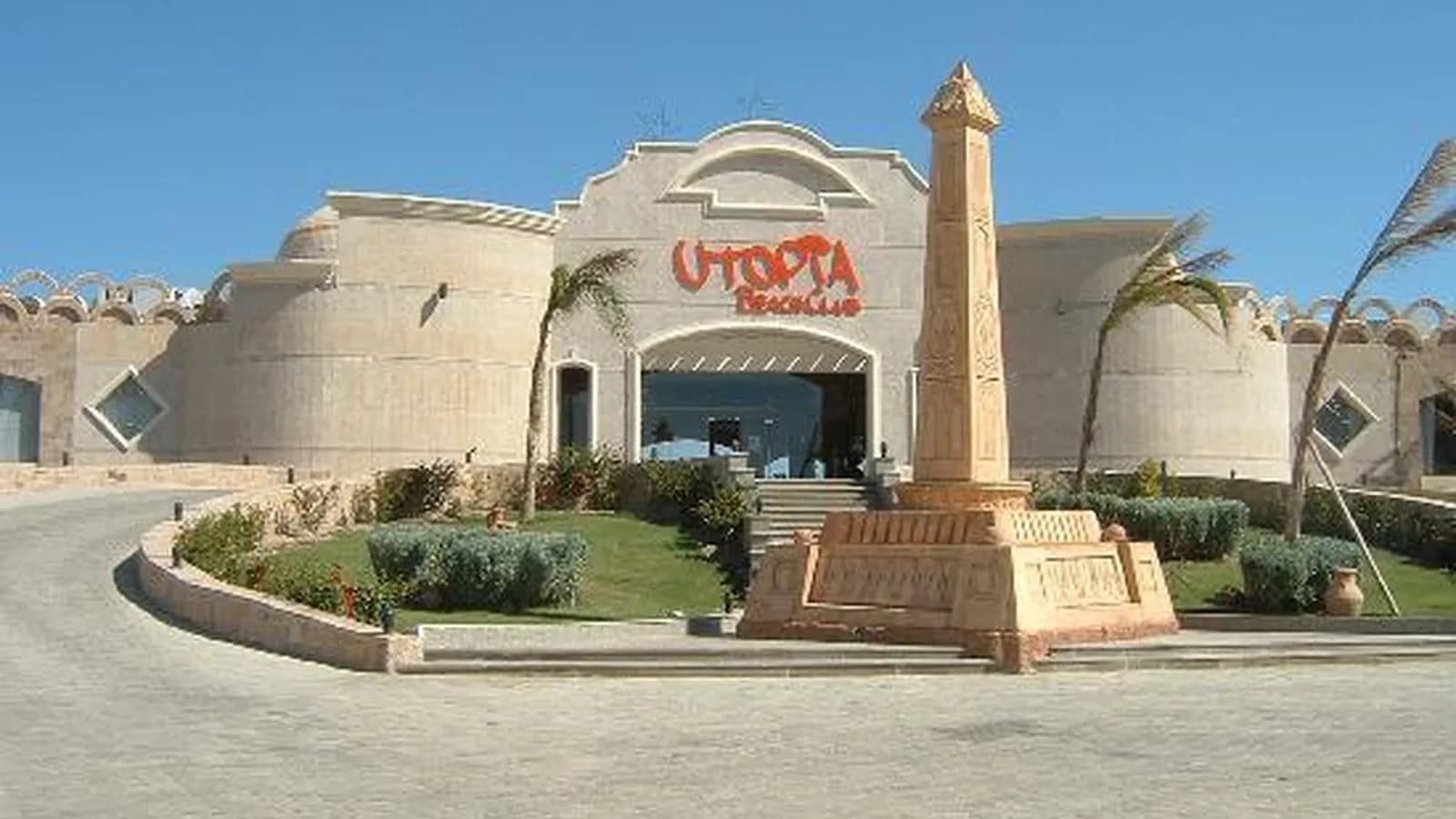 Utopia Beach Club – Hotel für privaten Transfer vom Flughafen Marsa Alam