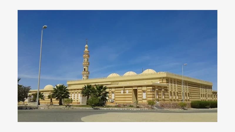 Moschee in Port Ghalib