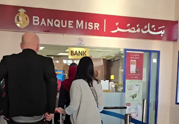 Bank-Schalter für Visumskauf am Flughafen Marsa Alam