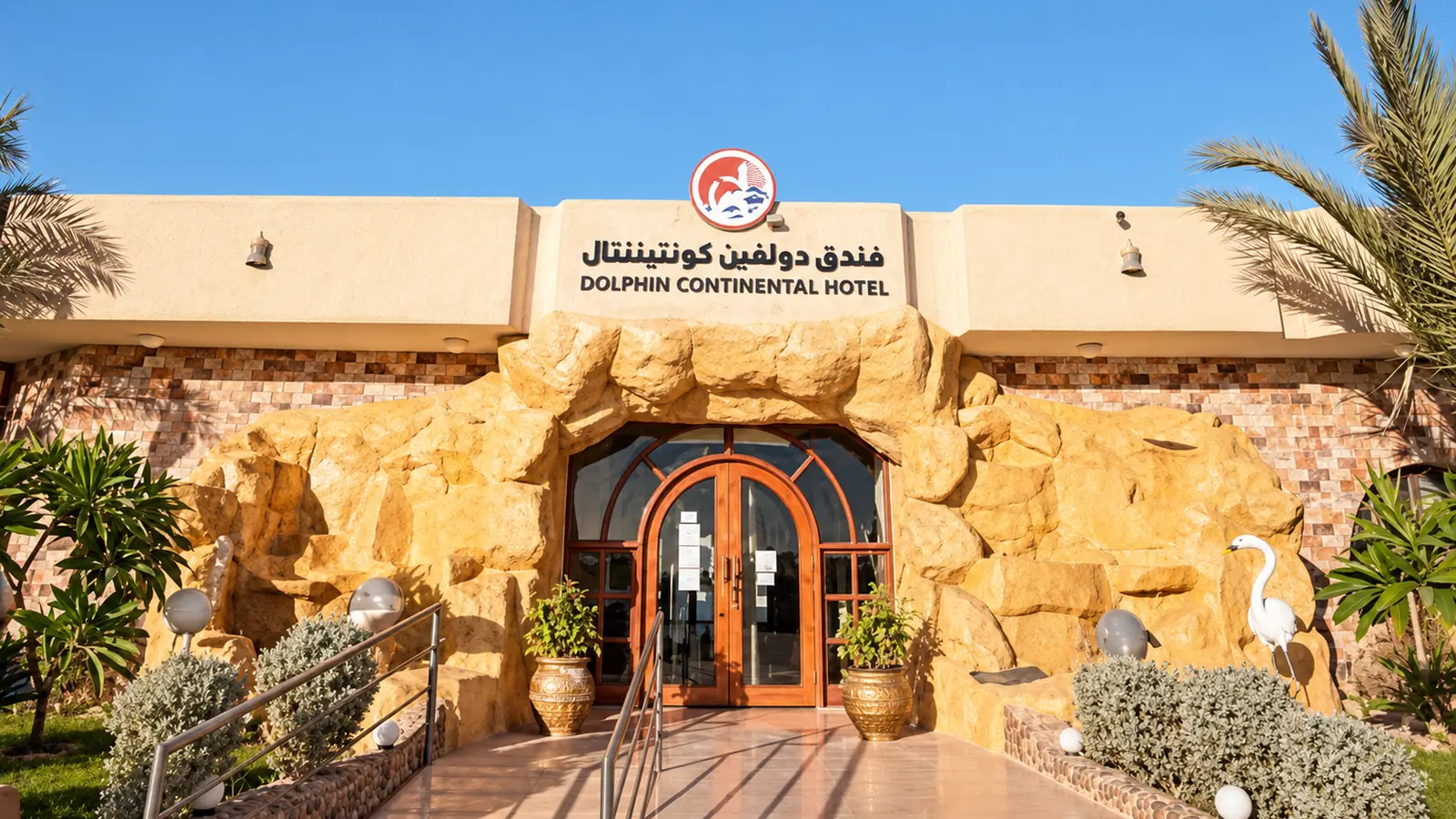 Transfer Flughafen Marsa Alam zum Dolphin Continental Hotel