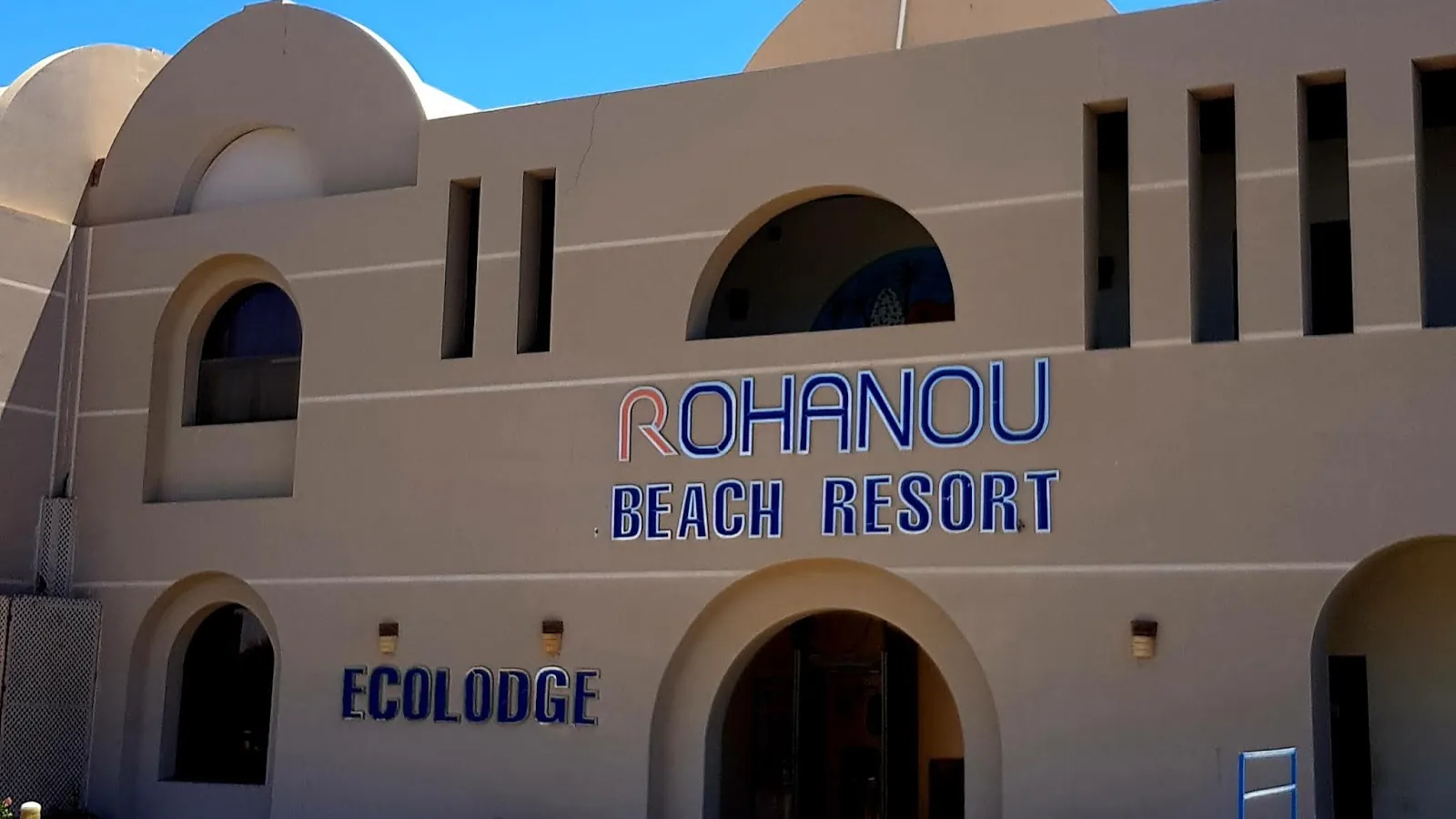 Transfer Flughafen Marsa Alam zum Rohanou Beach Resort