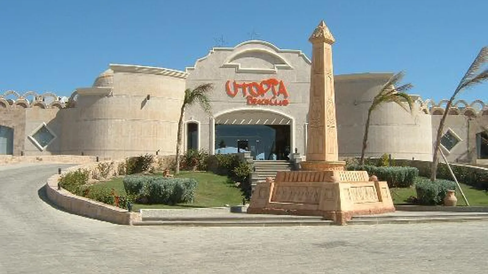 Transfer Flughafen Marsa Alam zum Utopia Beach Club