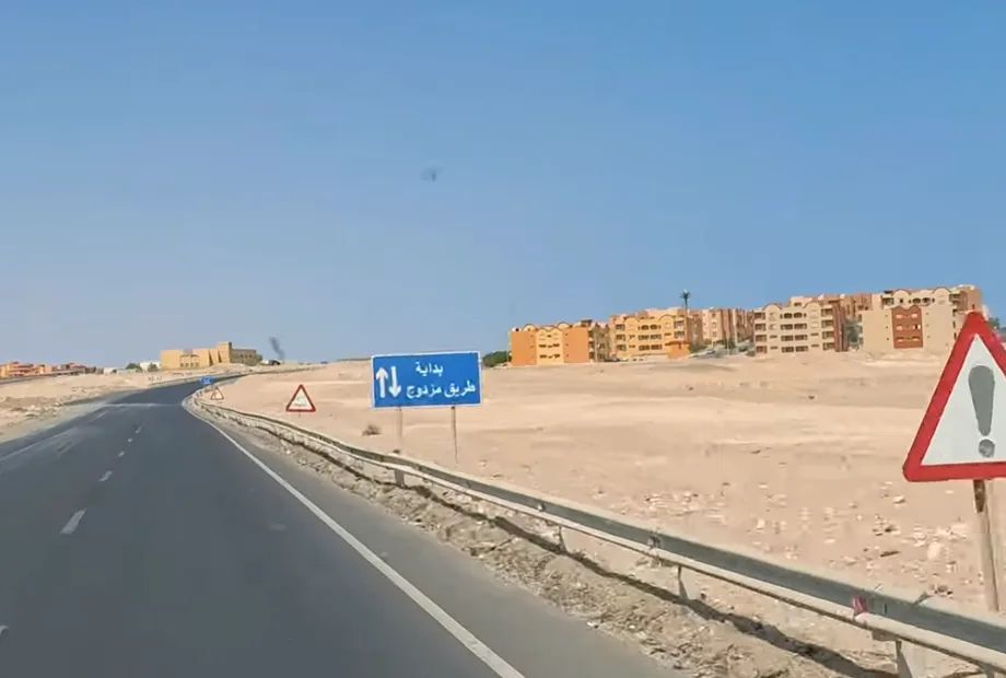 Straße nach Abu Dabbab